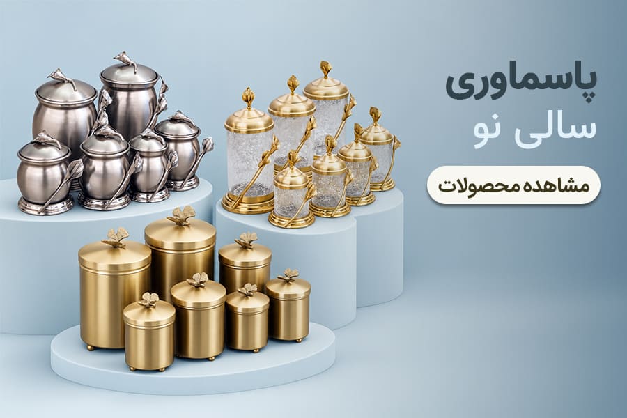 بنر تبلیغاتی 4